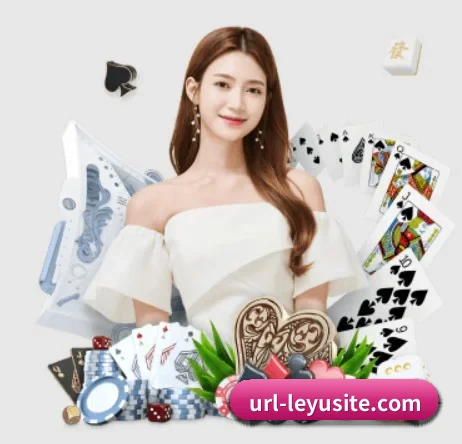 乐鱼电竞 APP 界面