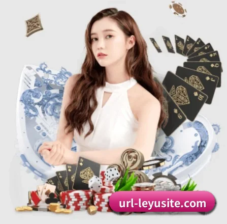 品牌诞生 - 乐鱼电竞应运而生,获得国际认证资质,为用户打造合法合规的休闲互动平台。