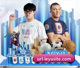 乐鱼电竞 APP